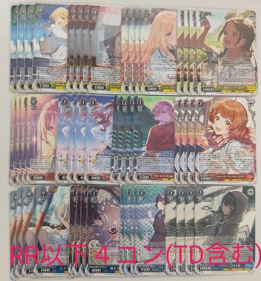 学園アイドルマスター a版 ほぼ 4コン (詳細は画像確認)+おまけ ヴァイス ヴァイス 学園アイドルマスター 4コンセット|Yahoo!フリマ(旧