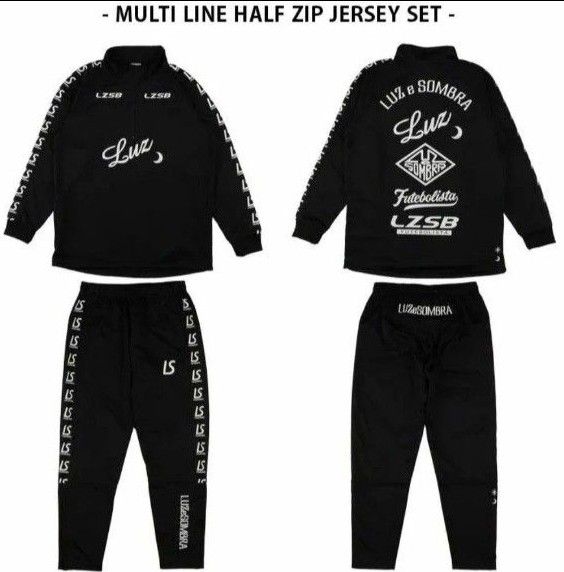 ☆ルースイソンブラ ジャージ 上下セット XL ブラック LUZeSOMBRA マルチライン ハーフジップジャージ 黒 上下 XL 新品