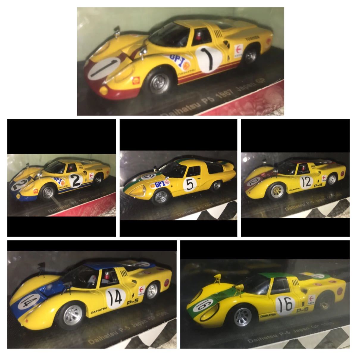 Paypayフリマ 超希少 Ebbro1 43 ダイハツ P 5 日本gp1967 1968 6種 Paypayフリマ 超希少 Ebbro1 43 ダイハツ P 5 日本gp1967 1968 6種