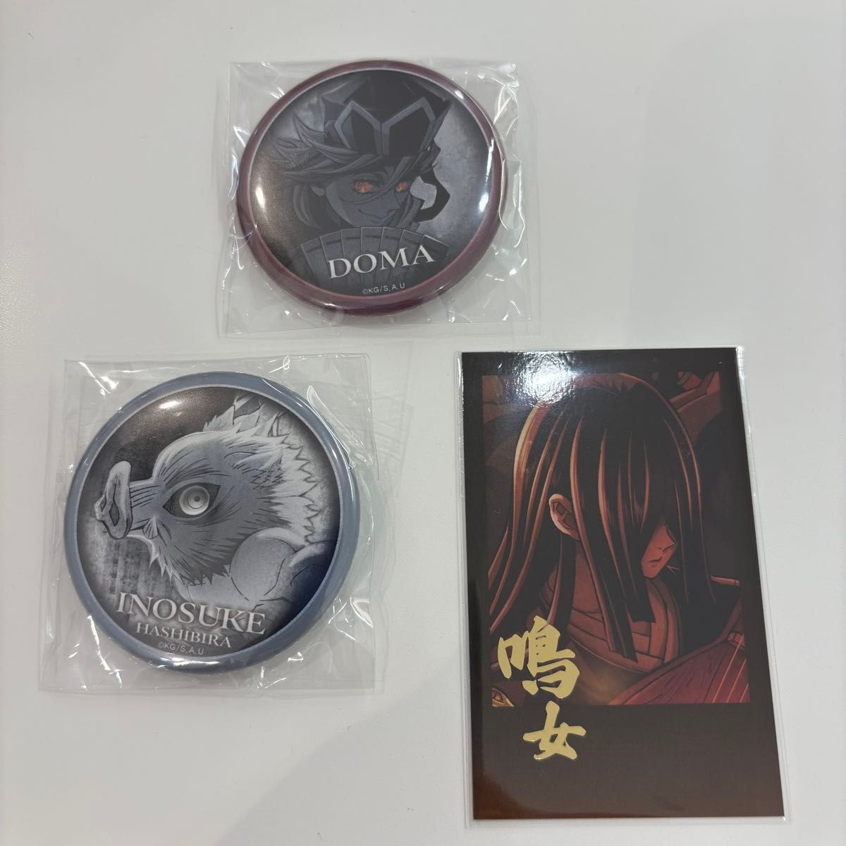 ufotable DINING お楽しみくじ 缶バッジ 童磨 他 未使用 鬼滅の刃 ダイニング お楽しみくじ 缶バッジ等 童磨