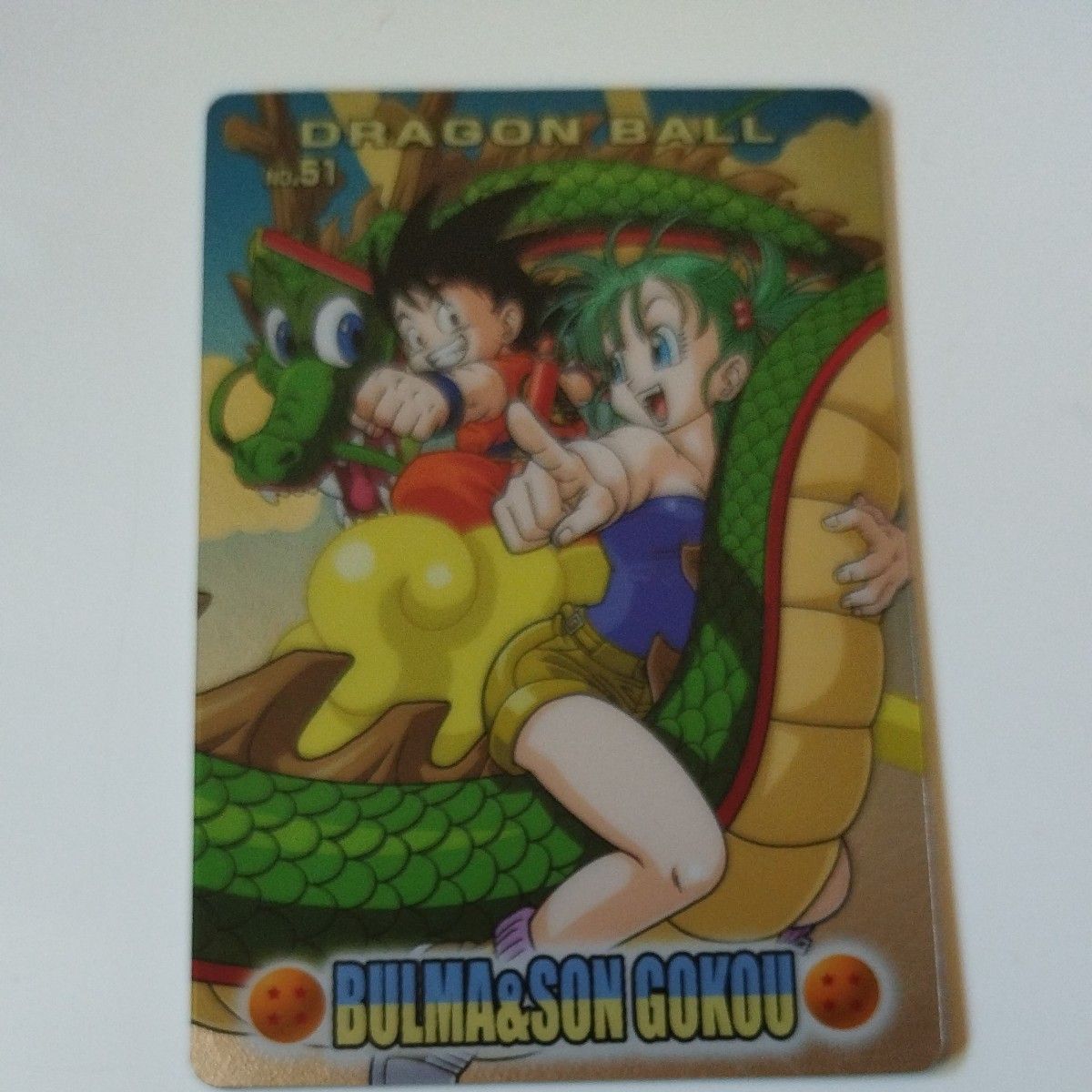 ドラゴンボールZ カード 25枚セット まとめ売り ドラゴンボールZ 3D Collect ドラゴンボール カード 2枚セット
