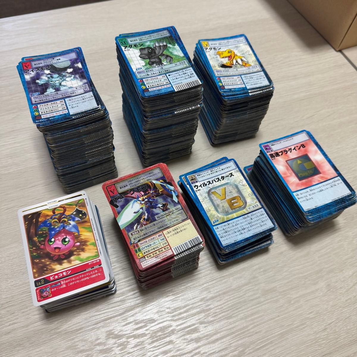 デジモン まとめ売り デジモン カードゲーム まとめ売り|Yahoo!フリマ(旧PayPayフリマ)
