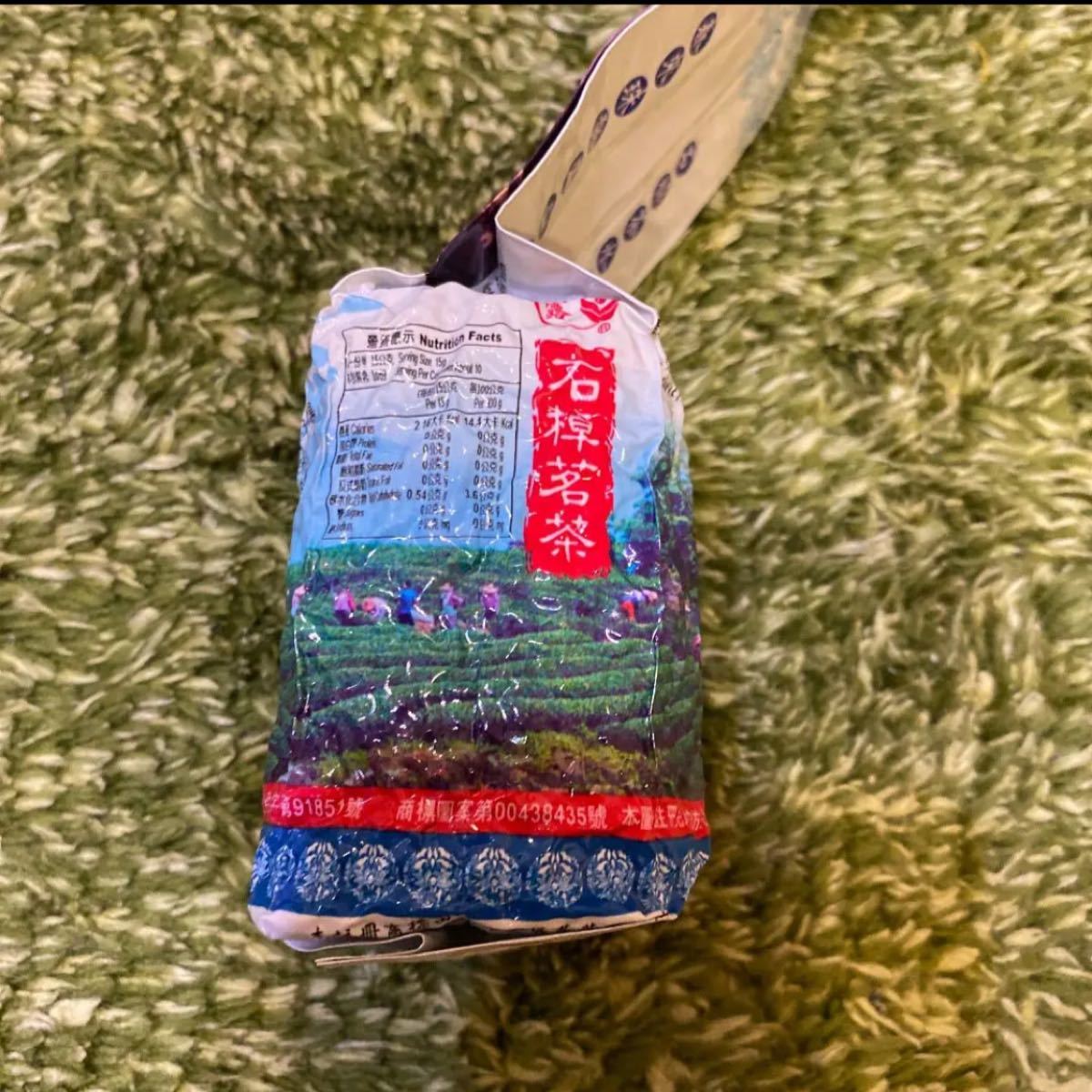 台湾　高級　阿里山茶