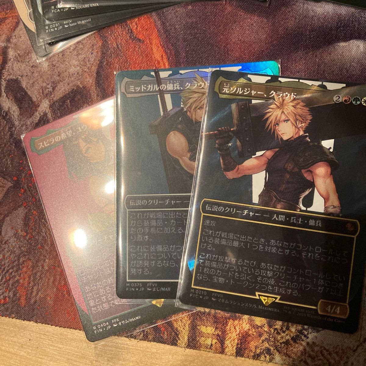 Y*I様 MTG ファイナルファンタジー まとめ売り Y*I様 MTG ファイナルファンタジー まとめ売り 高評価