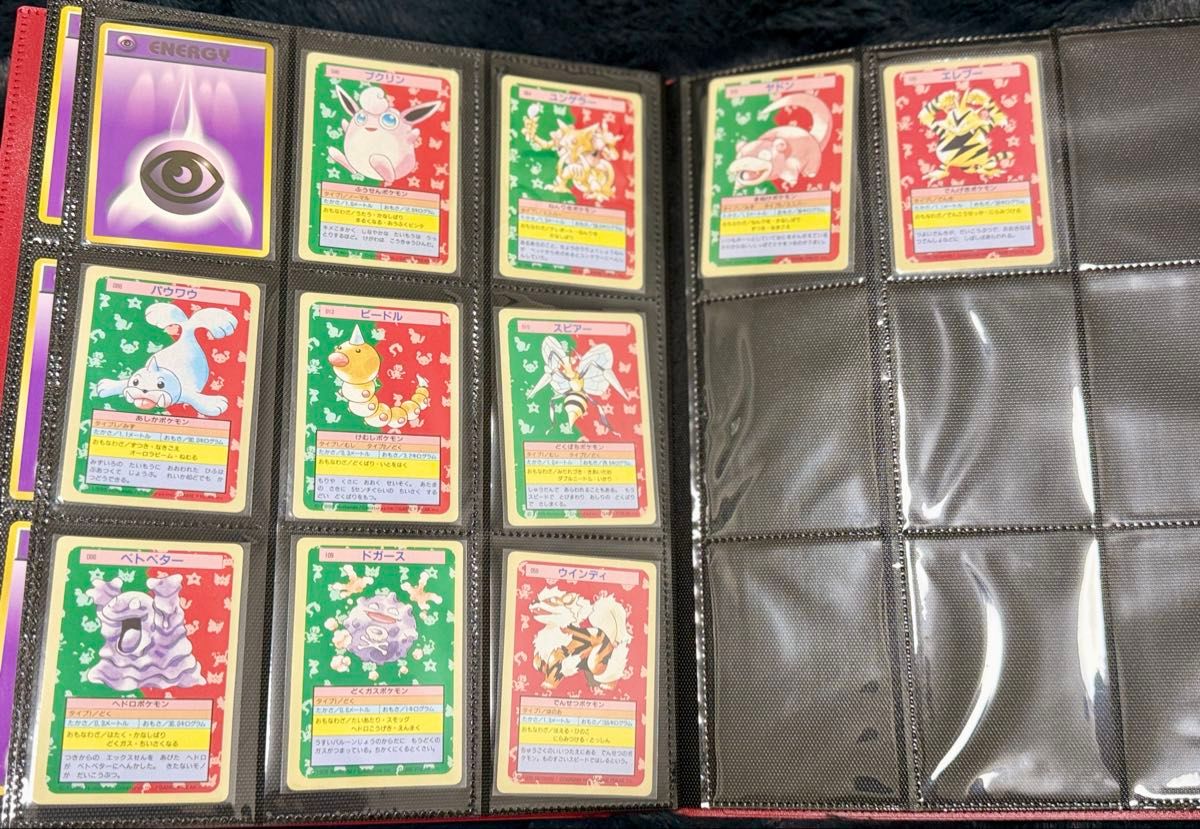 ポケカ 旧裏 まとめ売り キラ ホロ ノーマル トップサン 引退品 ポケカ 旧裏 まとめ売り キラ ホロ ノーマル トップサン 引退品