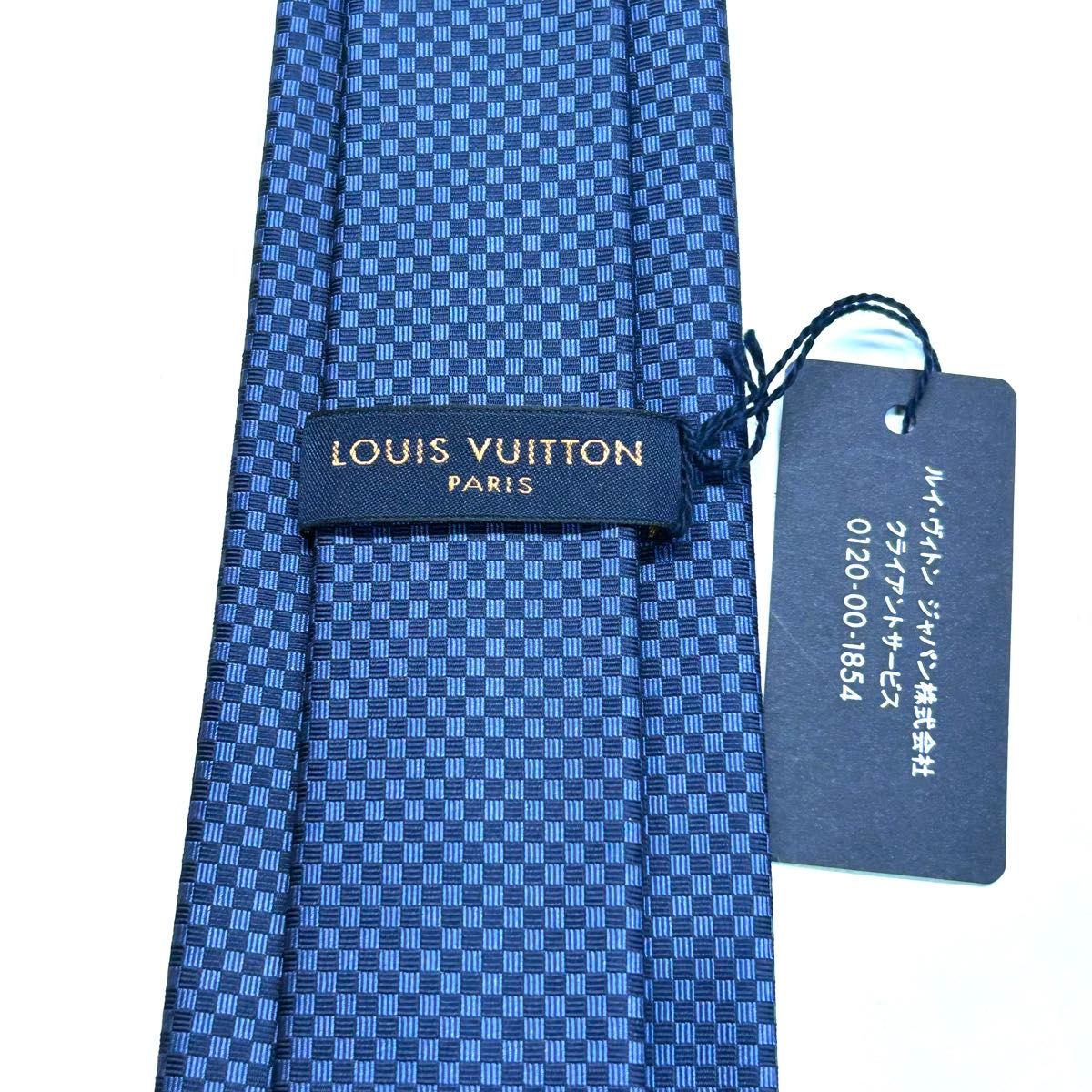 Louis Vuitton ネイビー ネクタイ 箱付き 新品タグ付き】箱付き ルイヴィトン ネクタイ ネイビー ダミエ