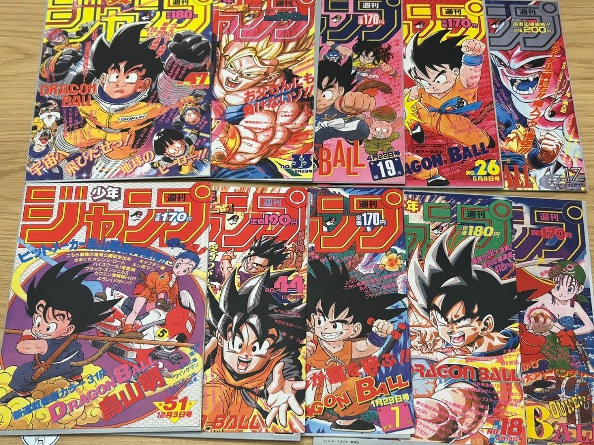 ドラゴンボール ポスターコレクション 全10種 コンプリート ドラゴンボール ポスター コレクション 全10種 DRAGON BALL