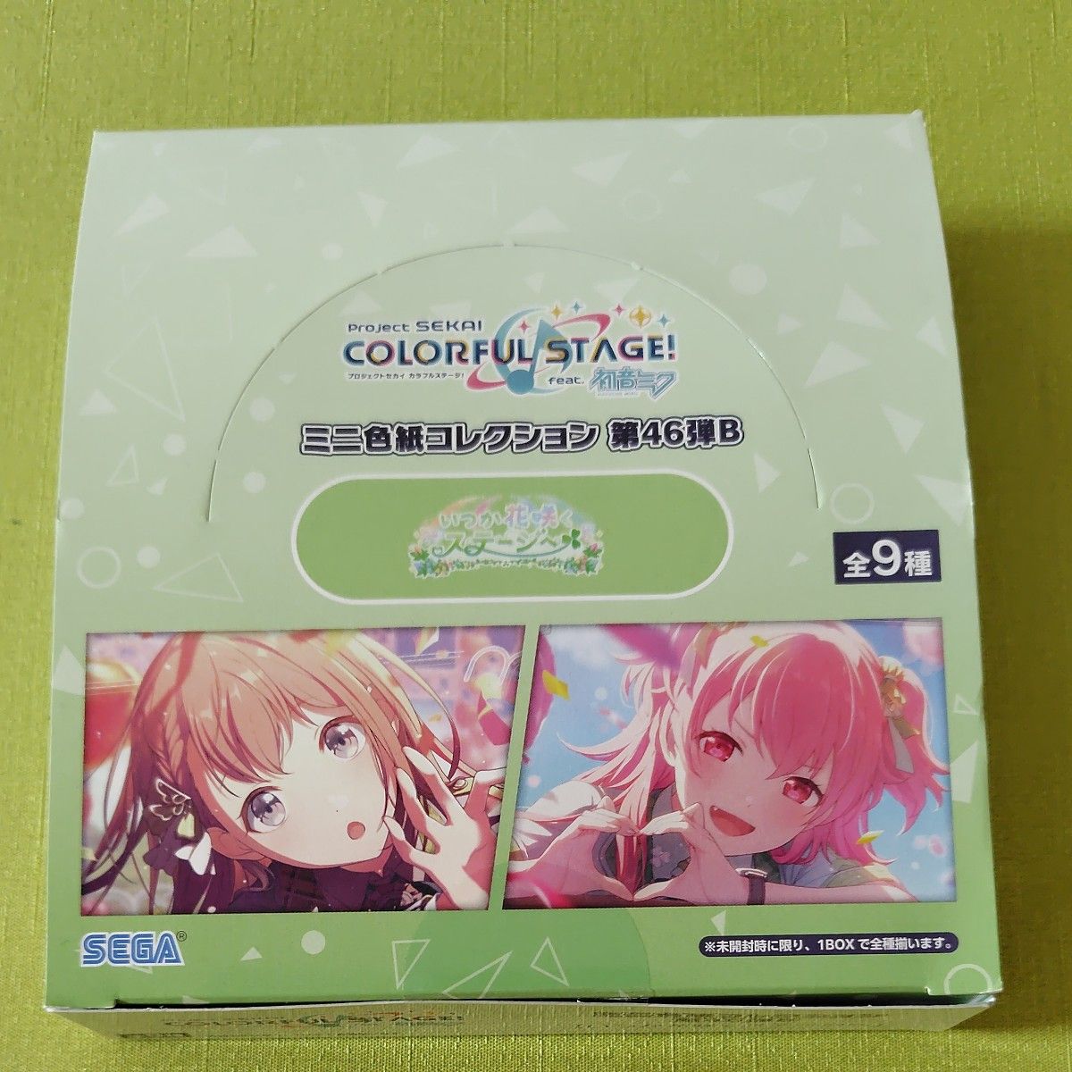 プロセカ ミニ色紙 第46弾A 新品 未開封 1Box プロセカ 色紙 46B BOX 花里みのり 桐谷遥 桃井愛莉 日野森雫 鏡