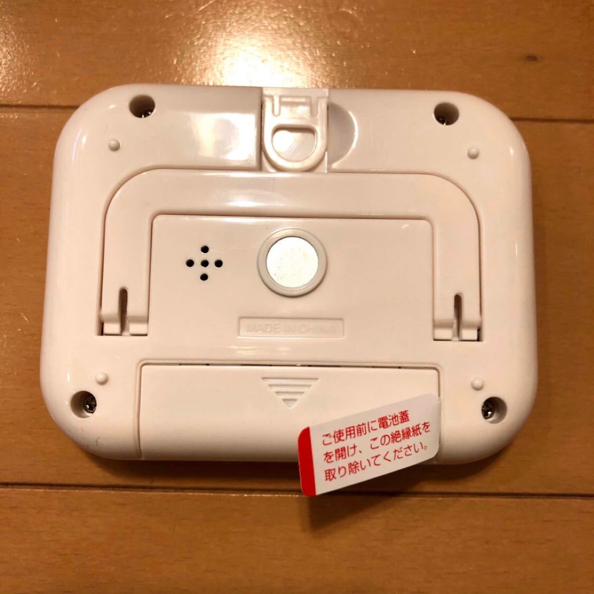 dretec キッチンタイマー|Yahoo!フリマ(旧PayPayフリマ) dretec キッチンタイマー|Yahoo!フリマ(旧PayPayフリマ)