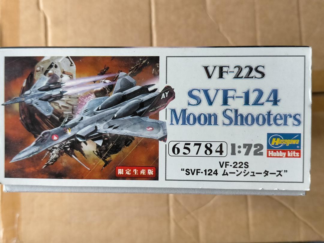 Hasegawa 1/72 Macross VF-22S SVF-124 Mond Schießen Modell Set Neu Von Japan