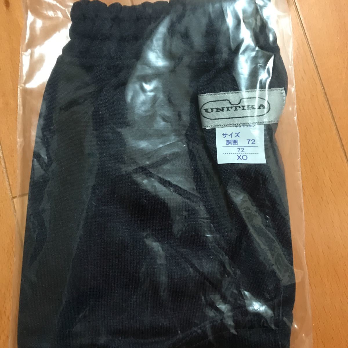 超美品 当時物 ユニチカ ブルマー 廃盤品 3L 超美品 当時物 ユニチカ ブルマー 廃盤品 3L