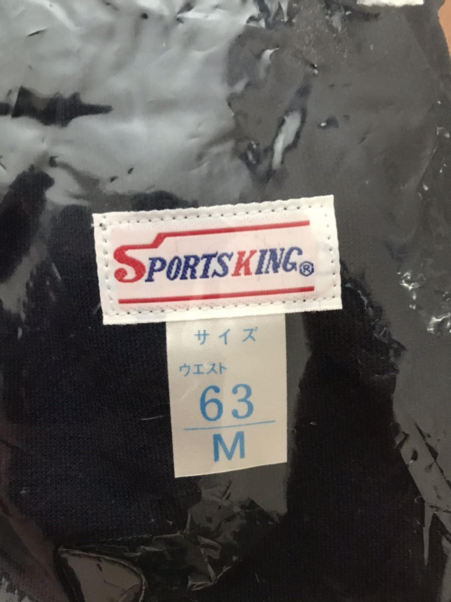  новый товар подлинная вещь SPORTS KINGbruma- темно синий M размер редкий передний с карманом 