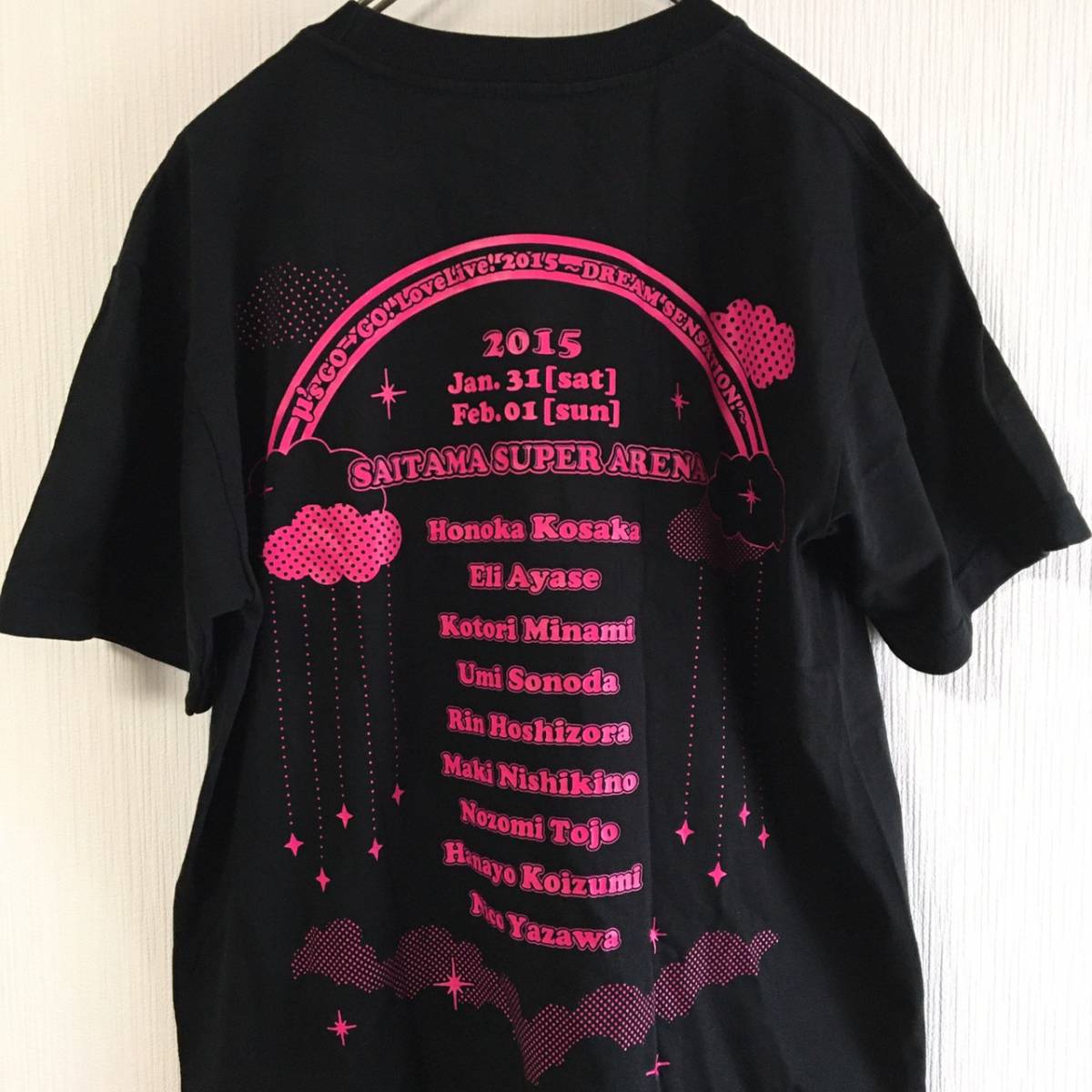 ヤフオク ラブライブ M S Go Go Lovelive 15 Dream Sen ヤフオク ラブライブ M S Go Go Lovelive 15 Dream Sen