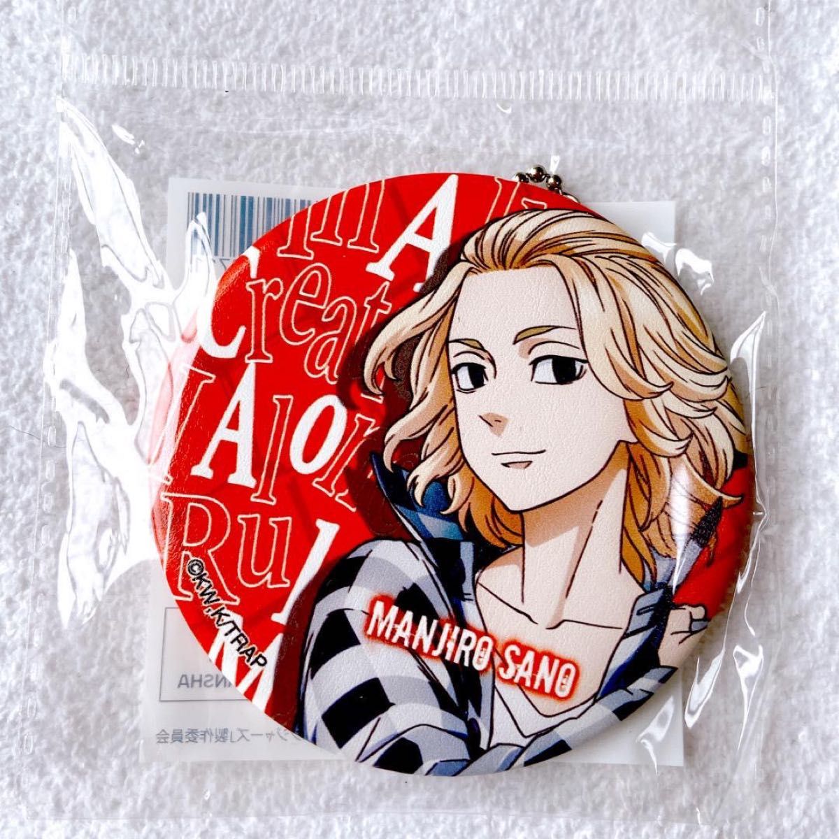 東京リベンジャーズ 東リベ 佐野万次郎 マイキー タワレコ 缶バッジ 原画展 未開封】東京リベンジャーズ 佐野万次郎 マイキー 缶ミラー