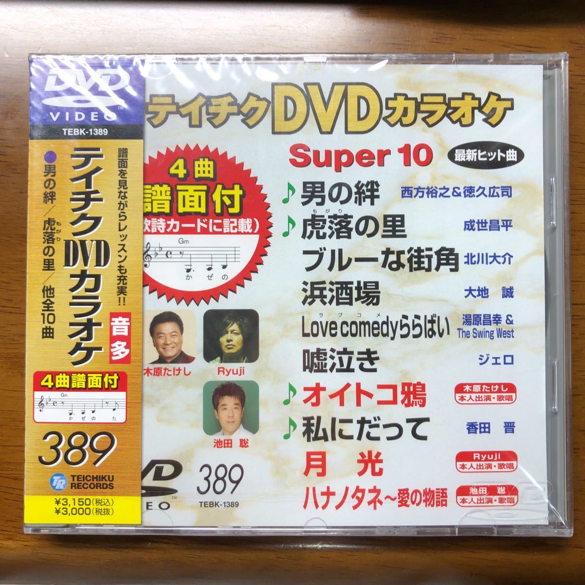 item_image_1