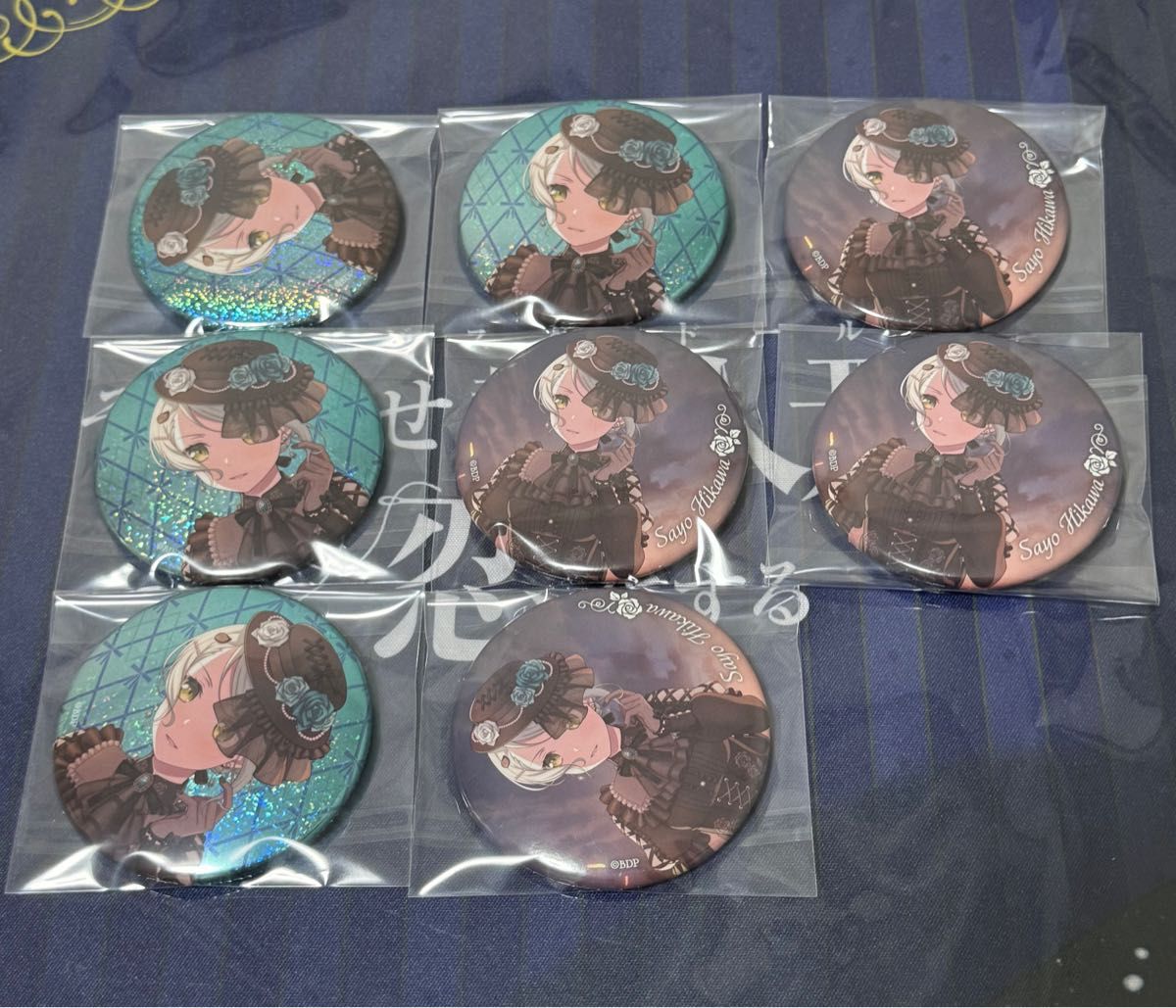 バンドリ Stille Nacht, Rosen Nacht 缶バッジ 氷川紗夜 Roselia 缶バッジ 氷川紗夜 Rosen nacht|Yahoo!フリマ(旧