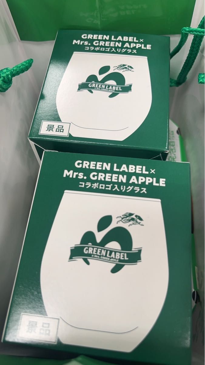 Mrs. GREEN APPLE ミセス グリーンラベルコラボグラス 2個セット Mrs GREEN APPLE × グリーンラベル オリジナル ロゴ入りグラス 2