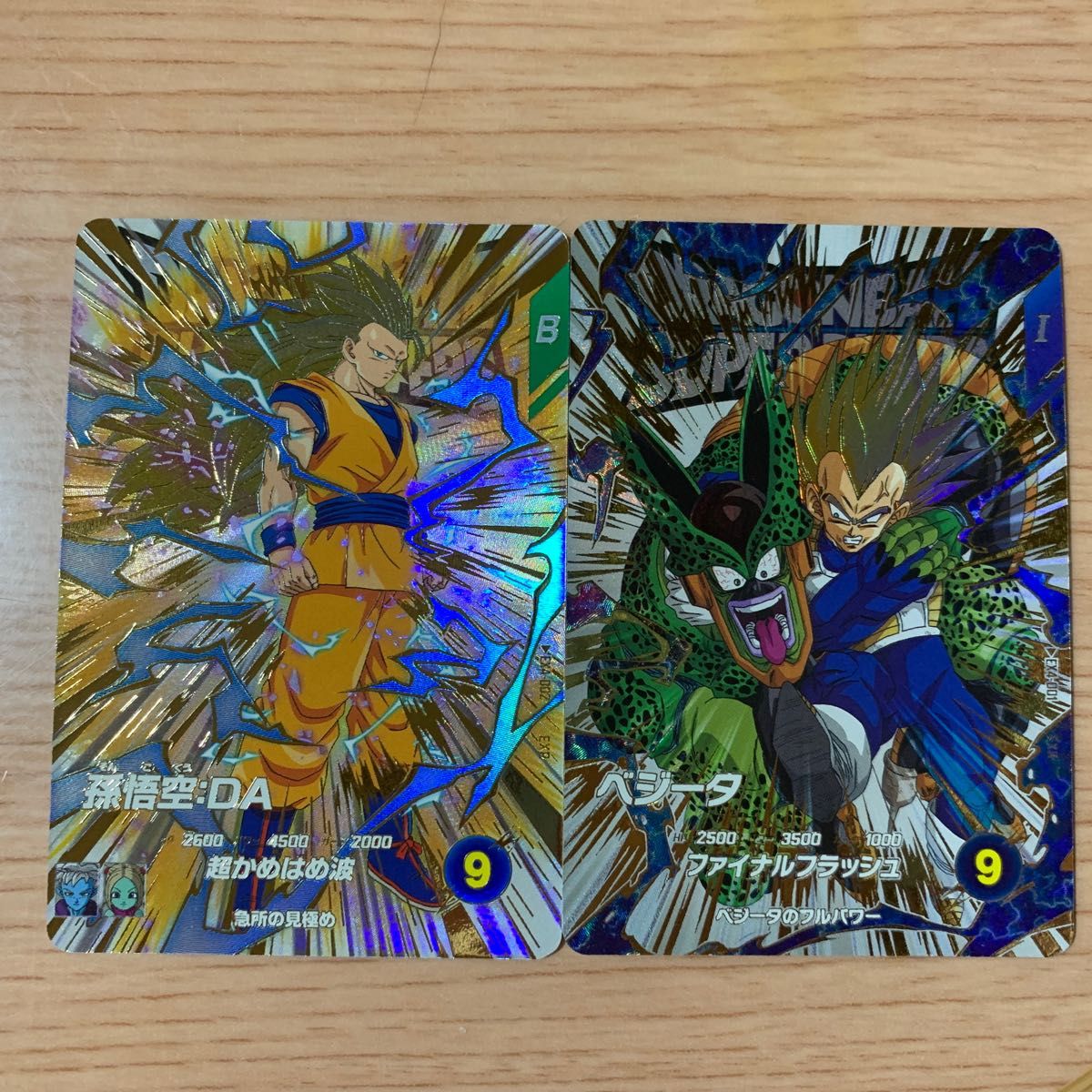 ドラゴンボールスーパーダイバーズ カードセット 神龍エクストラレア ドラゴンボールスーパーダイバーズ 神龍エクストラレア 2枚