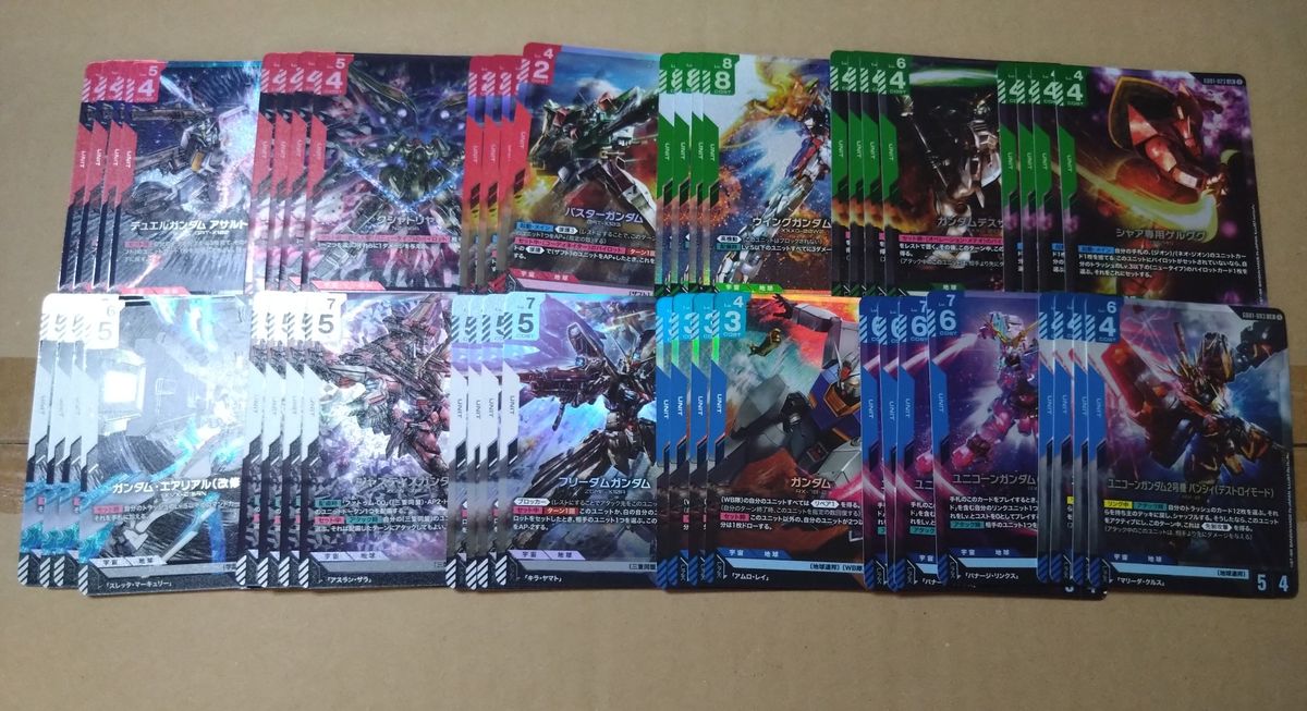 青 ガンダム Newtype Rising R以下4コン LR セミコンプ ガンダムカードゲーム Newtype Rising LR・R・U・C 各4枚セット