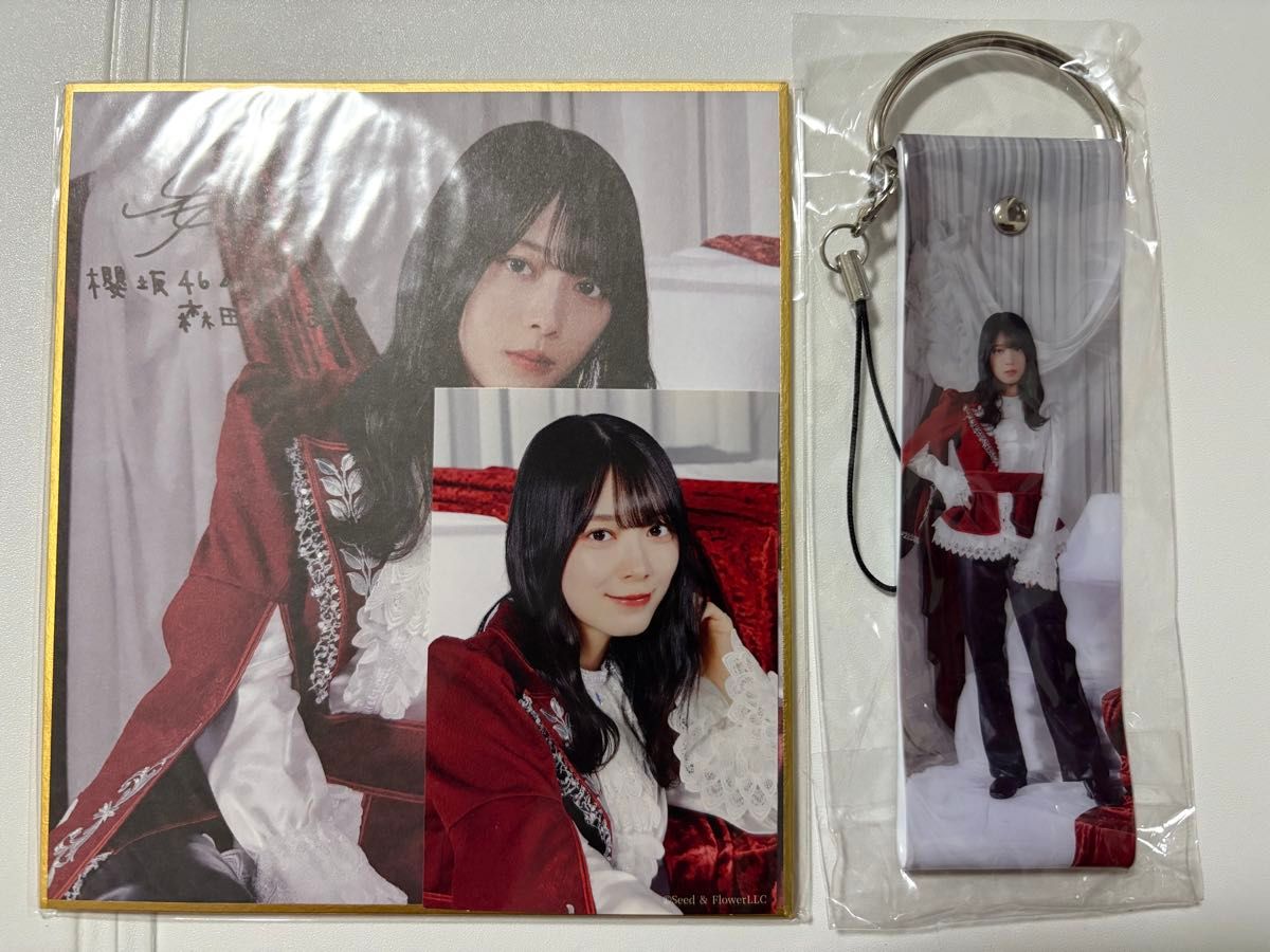 櫻坂46 森田ひかる ファンクラブ サクコレ 会場くじ 色紙 ステッカー 森田ひかる 櫻坂46 ファンクラブ サクコレ 東京ドーム 京セラ