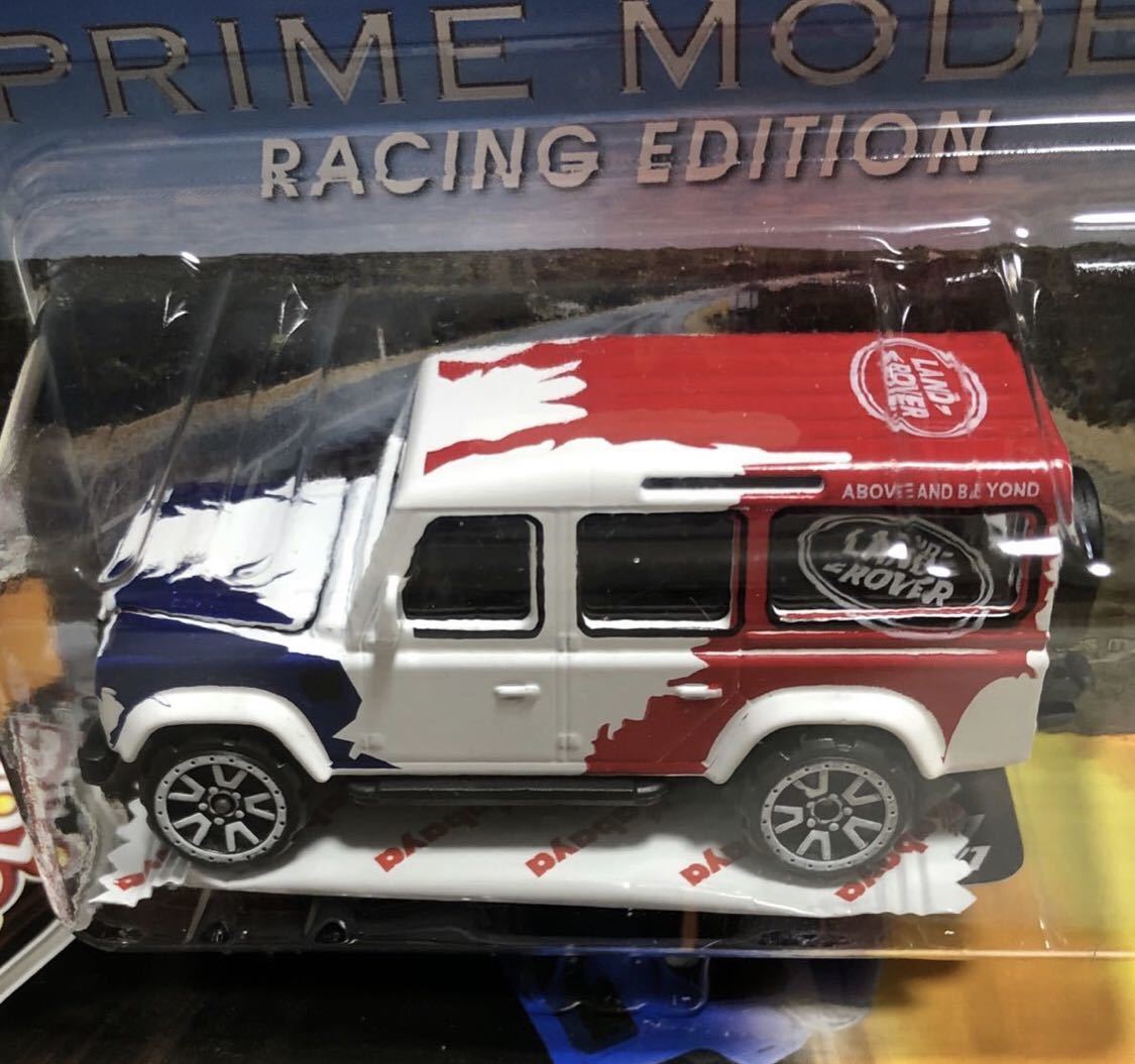 限定 マジョレット　ミニカー プライムモデル レーシングエディション 食玩 カバヤ　majorette LAND ROVER DEFENDER 110 ランドローバー_画像1