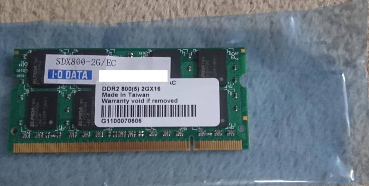 I-O DATA PC2-6400 (DDR2-800) S.O.DIMM 2GB SDX800-2G/EC