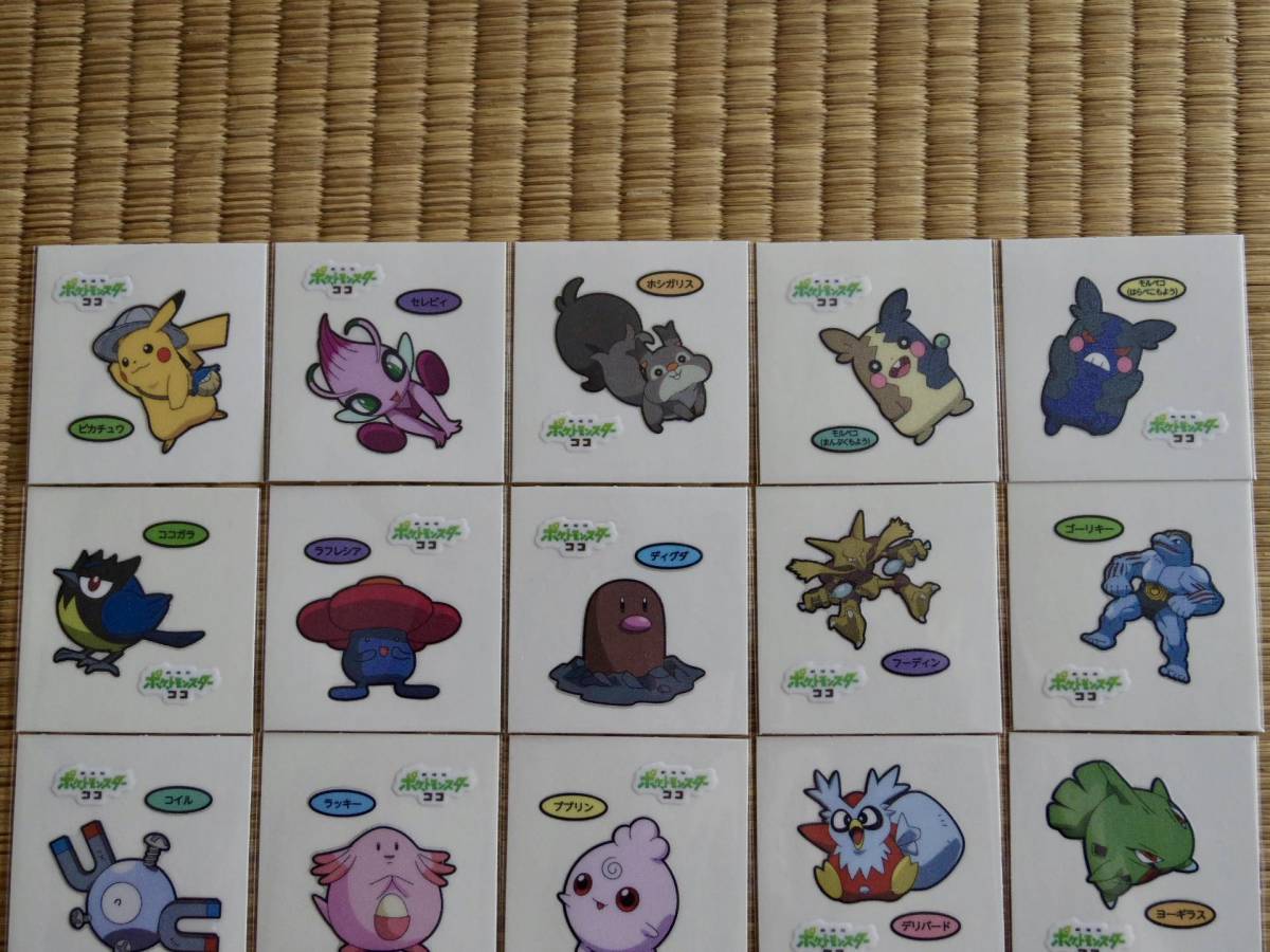ヤフオク 第一パン ポケットモンスター ポケモン デコキャ ヤフオク 第一パン ポケットモンスター ポケモン デコキャ