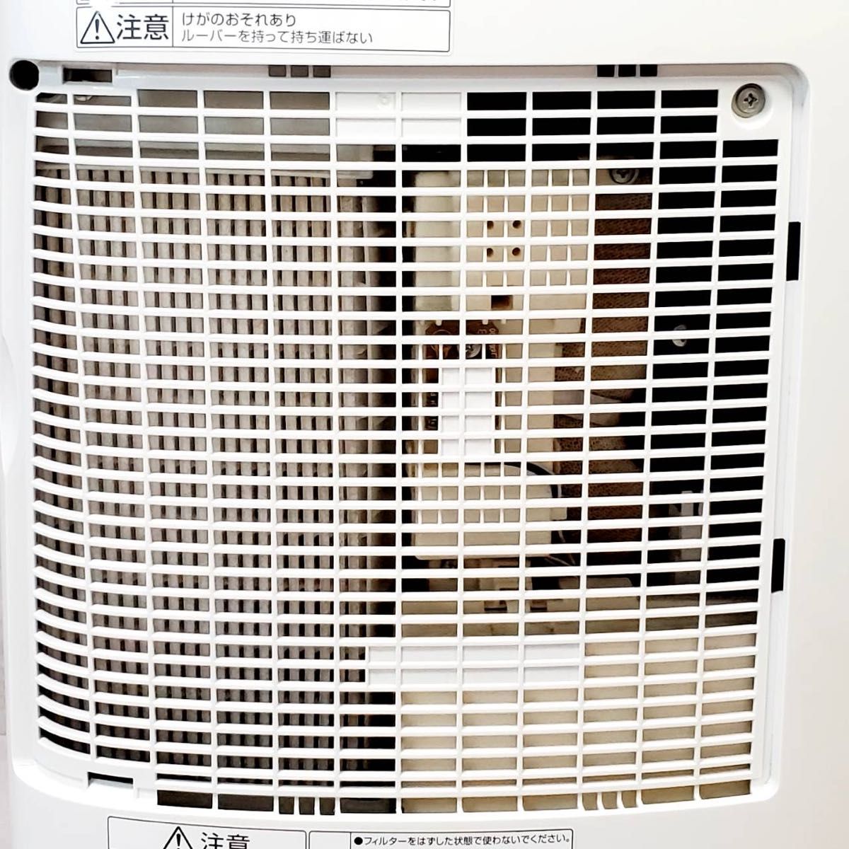 動作良好】パナソニック 衣類乾燥除湿機 F-YZLX60 デシカント方式