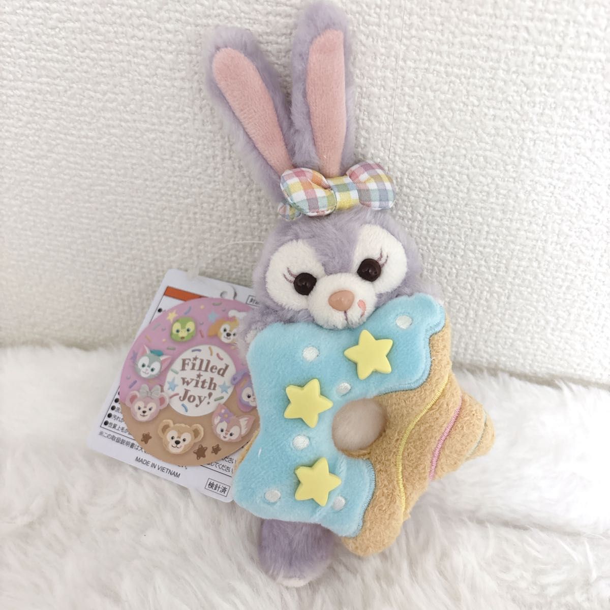 ダッフィー&フレンズ フィルドウィズジョイぬいば ステラルー シェリーメイ ダッフィー&フレンズ フィルド・ウィズ・ジョイ ぬいぐるみ