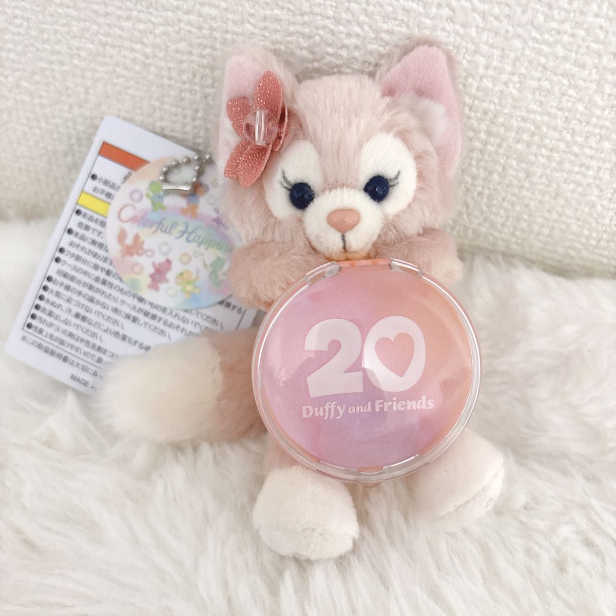 【お顔厳選】カラフルハピネス ダッフィー&フレンズ ぬいぐるみチャーム お顔厳選カラフルハピネス ぬいぐるみチャーム ダッフィー