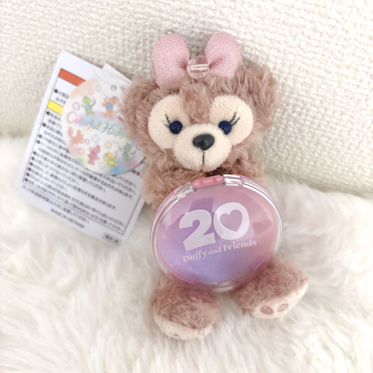 カラフルハピネス ぬいぐるみチャーム ♡ダッフィー シェリーメイ ステラルー お顔厳選カラフルハピネス ぬいぐるみチャーム ダッフィー
