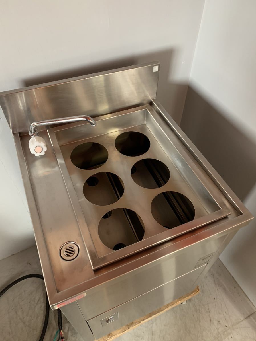 ☆良品☆ 値下げ 押切電気 業務用 ゆで麺機 冷凍麺対応 ☆良品☆ 値下げ 押切電気 業務用 ゆで麺機 冷凍麺対応