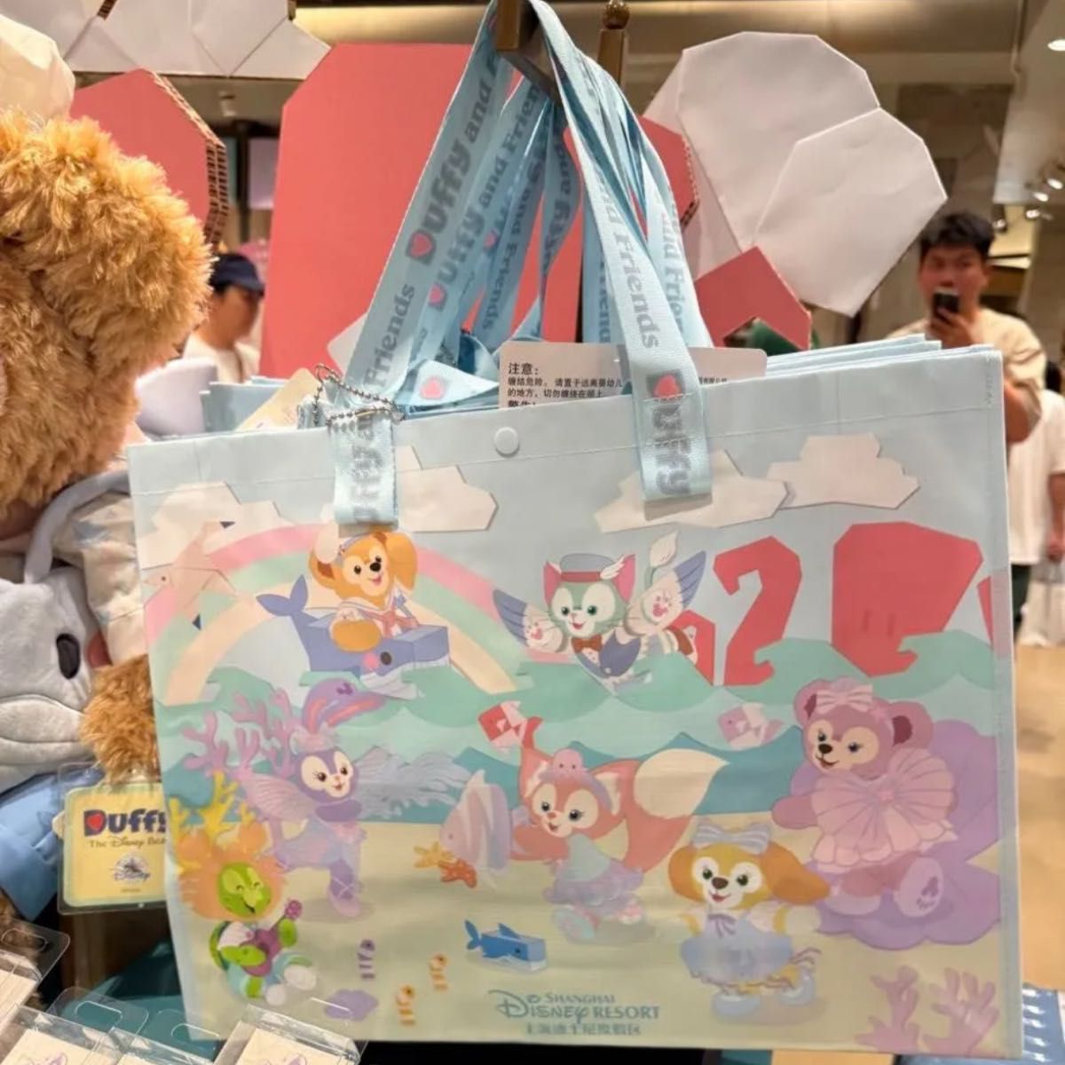【最終値下げ】上海ディズニーランド限定 ダッフィー&フレンズ トートバッグ 上海ディズニー ダッフィー トートバッグ ショッピングバッグ
