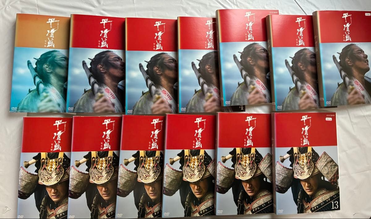値下げ❗️NHK大河ドラマ 平清盛【全13巻】レンタル DVD 匿名配送 値下げ❗️NHK大河ドラマ 平清盛【全13巻】レンタル DVD 匿名