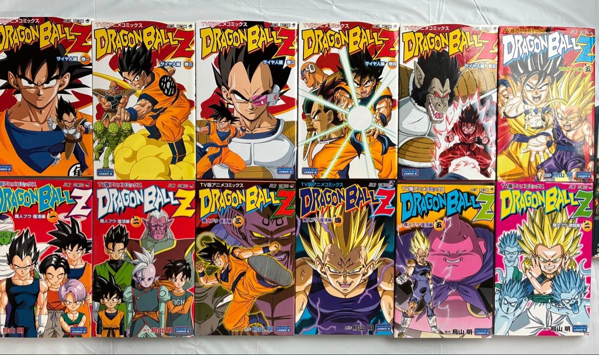 ドラゴンボール アニメ版コミックス 全巻セット ドラゴンボール アニメコミックス 全巻セット ドラゴンボールZ
