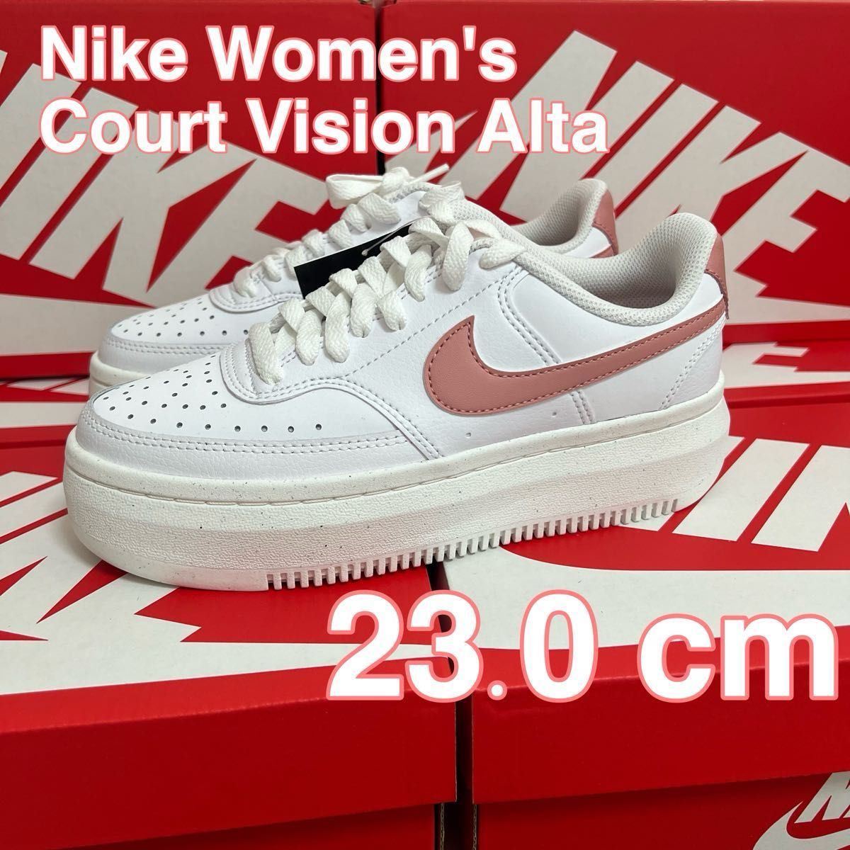 ねこ NIKEコートビジョンアルタ ウィメンズシューズ 23.5cm未使用 ナイキ コート ビジョン アルタ ウィメンズ スニーカー 厚底