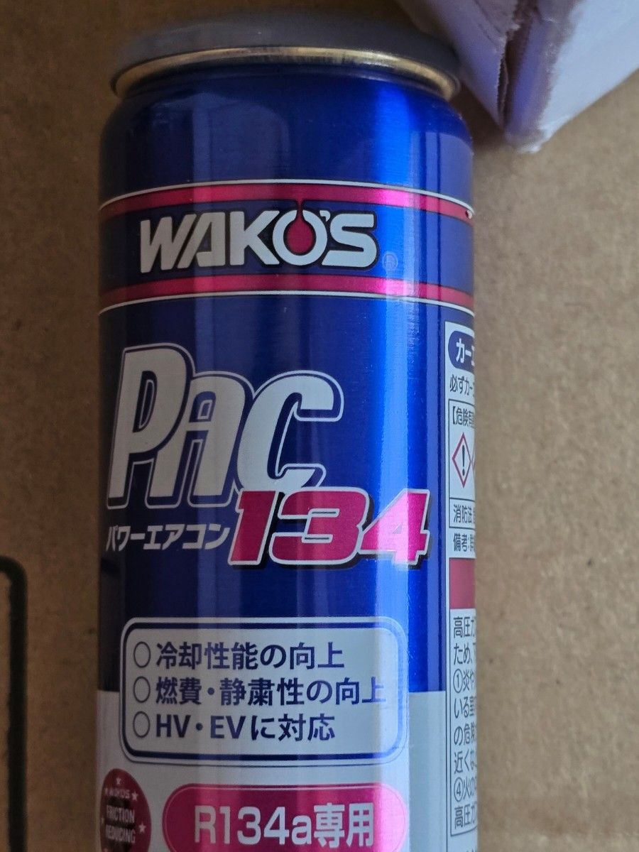 ワコーズ パワーエアコン 新タイプ(ステッカーつき) ワコーズ 新パワーエアコンプラス ステッカー付き|Yahoo!フリマ