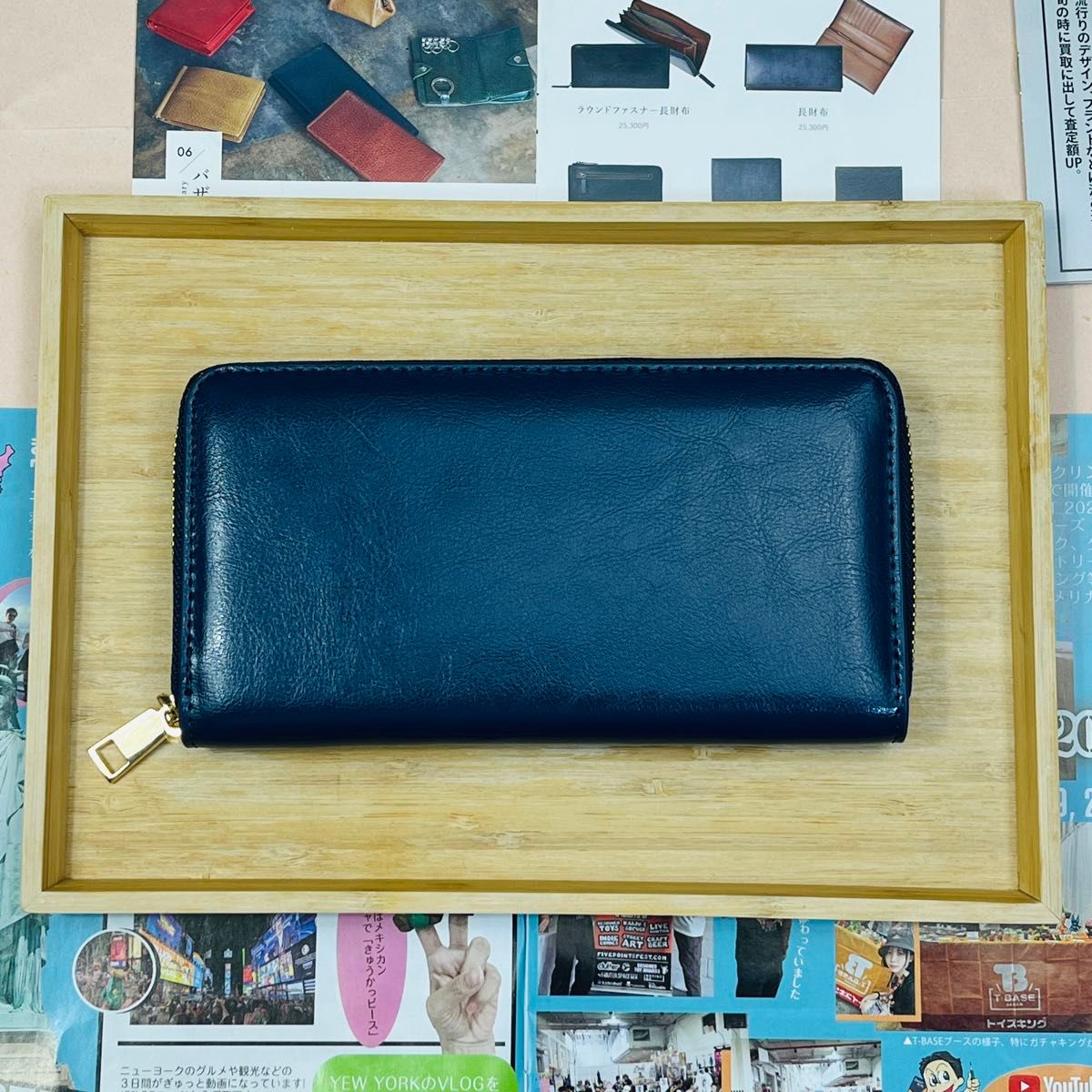 ヌメ革レザー 長財布 ラウンドファスナー田中革具 田中革具 長財布 レザーウォレット ハンドメイド 牛革 革財布 本