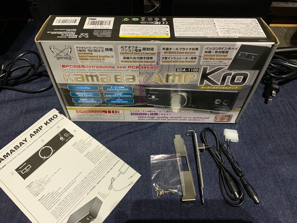 Paypayフリマ Kama Bay Amp 鎌ベイ アンプ クロ Sda 1100 Paypayフリマ Kama Bay Amp 鎌ベイ アンプ クロ Sda 1100