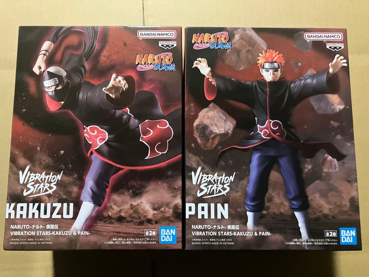 オラフん様NARUTO 暁フィギュアセット 角都 ペイン ルームライト NARUTO ナルト フィギュア 角都 ペイン VIBRATION STARS|Yahoo