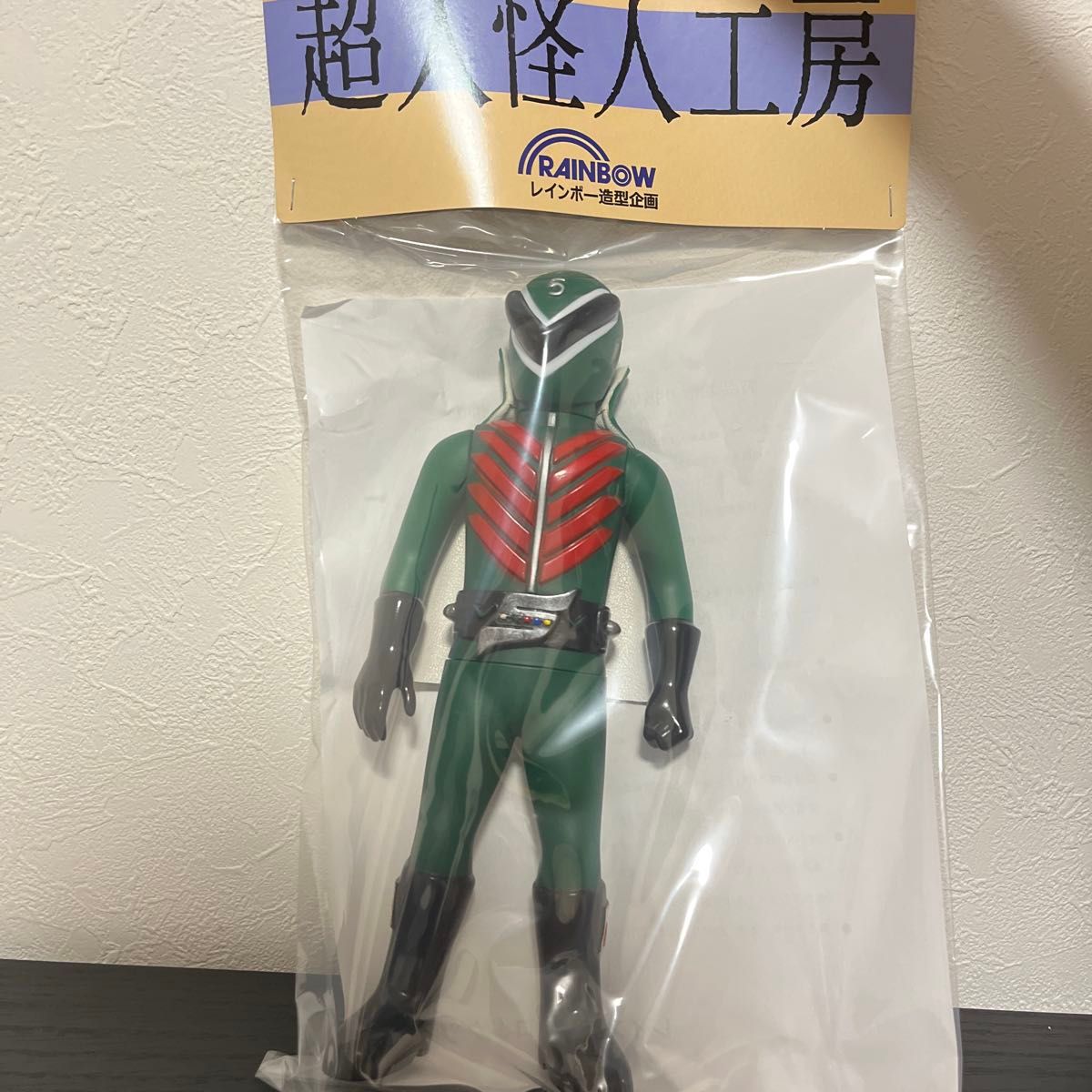 超人怪人工房 ミドレンジャー ワンフェス2025 ゴレンジャー 新品未開封 レインボー造型企画 ミドレンジャー 超人怪人工房 ソフビ
