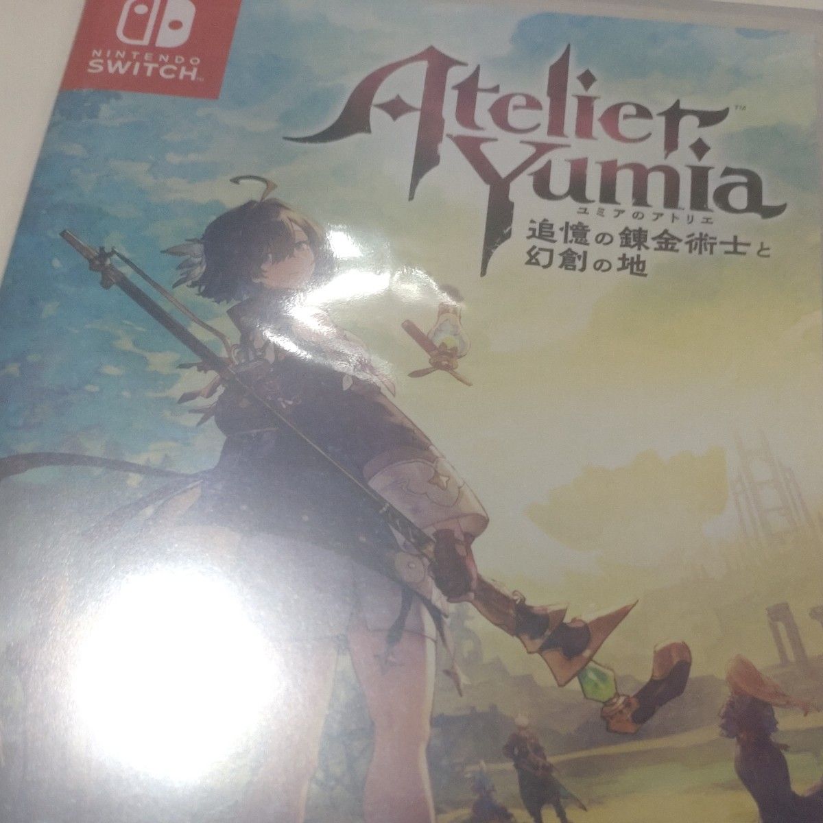 switch ユミアのアトリエ 通常版 新品未開封 ユミアのアトリエ NintendoSwitch Switch 通常版 シュリンクあり