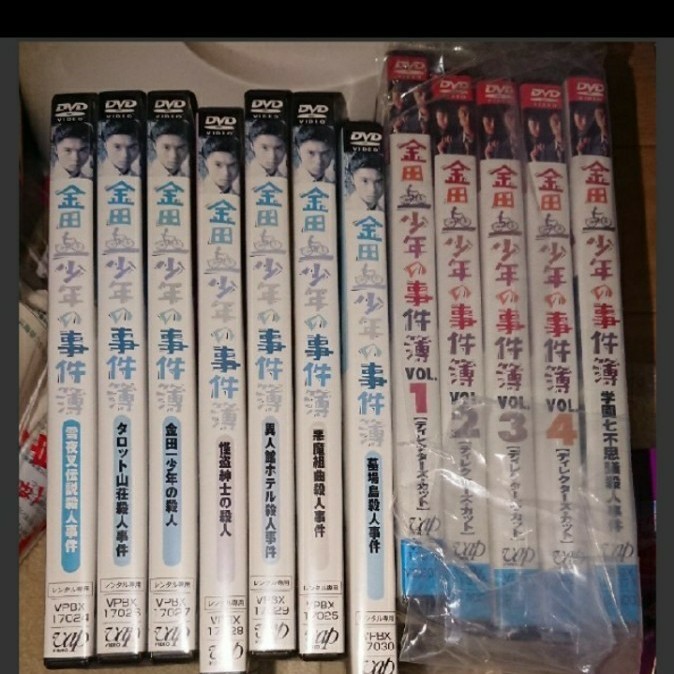 値下げ不可！金田一少年の事件簿 DVD フルセット １２本 テレビドラマ