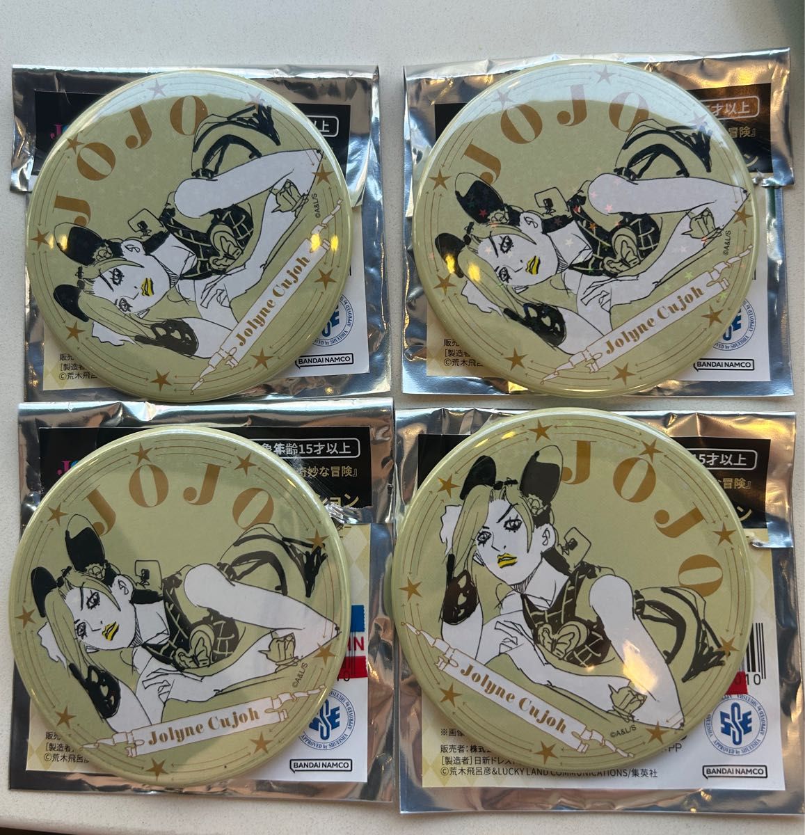 ジョジョの奇妙な冒険 空条徐倫 ジョセフ 荒木飛呂彦展 コレクション缶バッジ JOJO WORLD ジョジョの奇妙な冒険 缶バッジ 徐倫 4点|Yahoo