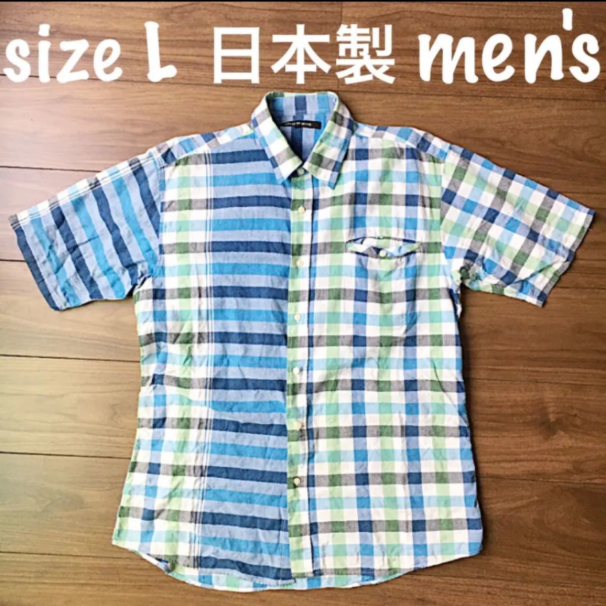 【日本製】半袖チェック柄シャツ 半袖シャツ size L チェック柄