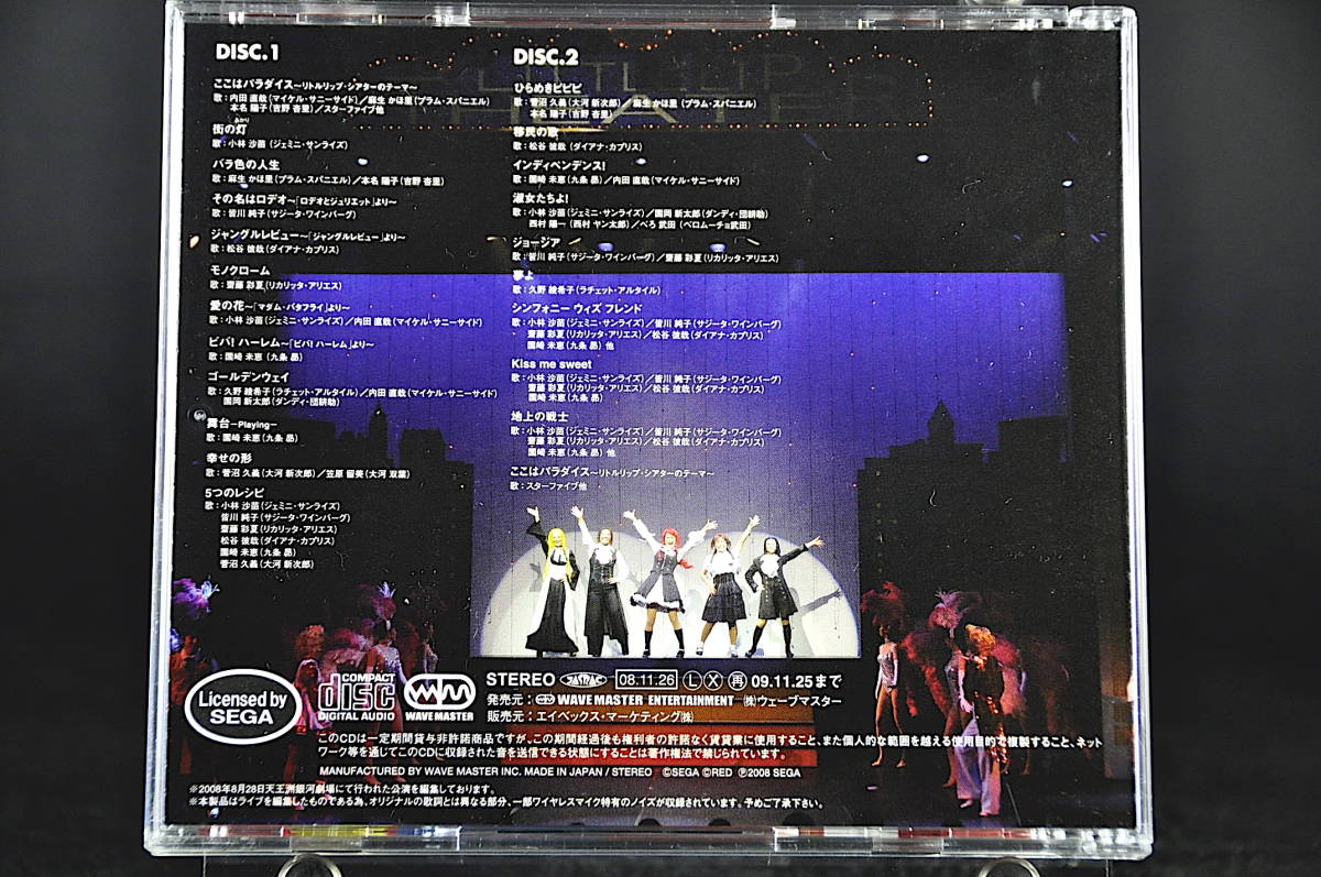 item_image_4