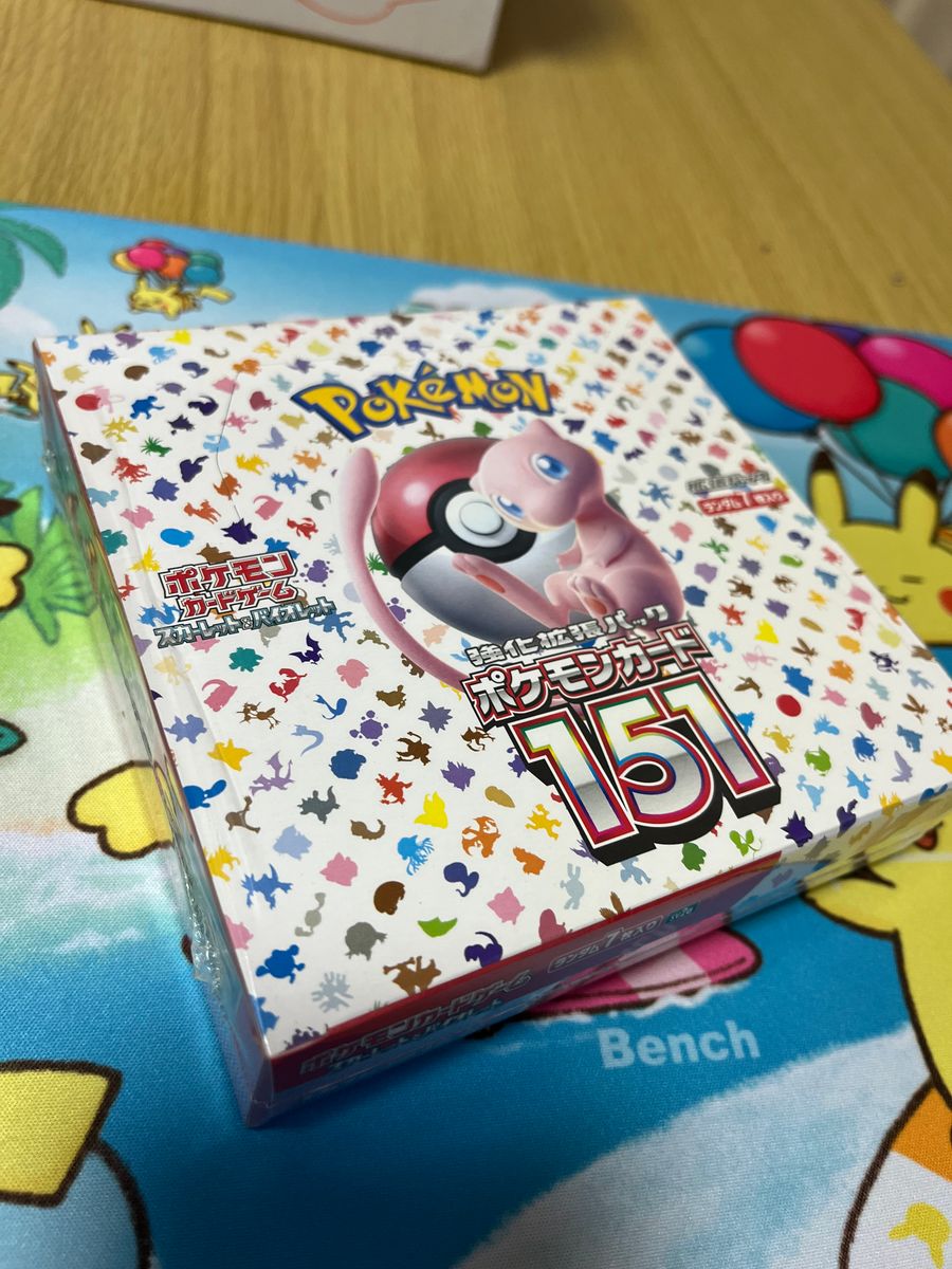 ポケモンカード 151 2BOX ポケモンカード151 2BOX シュリンク付き|Yahoo!フリマ(旧