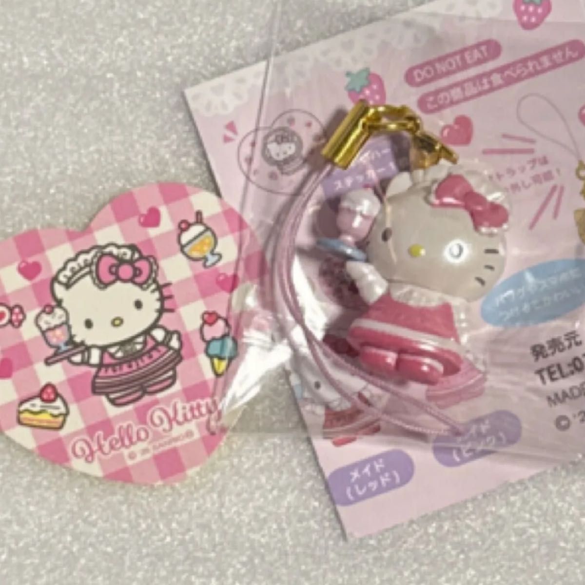ハローキティ♡メイドバージョンストラップ ハローキティ トレーディングマスコットストラップ2 メイド