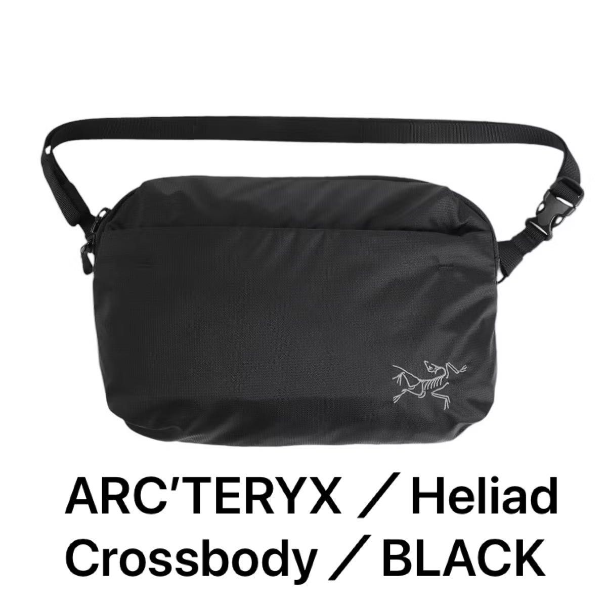 Arc'teryx ショルダーバッグ 黒 ARC'TERYX /Heliad Crossbody/BLACK ショルダーバッグ|Yahoo