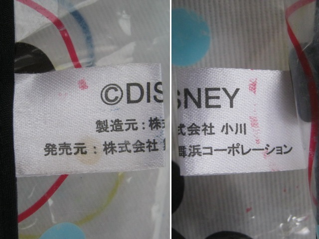 * б/у товар TDR Tokyo Disney Land . покупка упаковочный пакет имеется Mickey Mouse дождь & Wind покрытие коляска для * коляска. не прилагается *